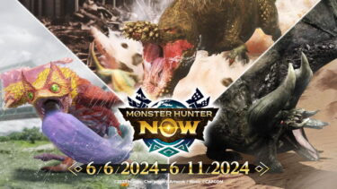 【モンハンNow】なんでツィツィとガロンがイベントミッションにあるんだよ！！！