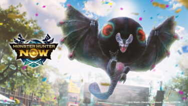 【モンハンNow】パオ亜武器って何がいいの？？？