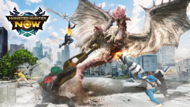 【モンハンNow】今週のイベント、よりによって何で夏休みにこれなんだよwwwww