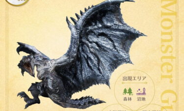 【モンハンNow】銀武器二つ目どうしようかな？？？